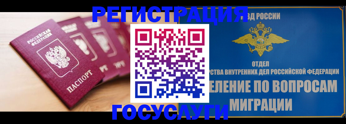 найти адрес прописки в Зеленодольске