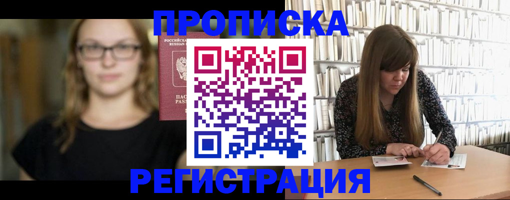 форма 3 в Зеленодольске